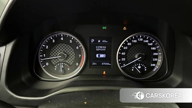 Hyundai The New Avante AD id 3867008 из Кореи 18