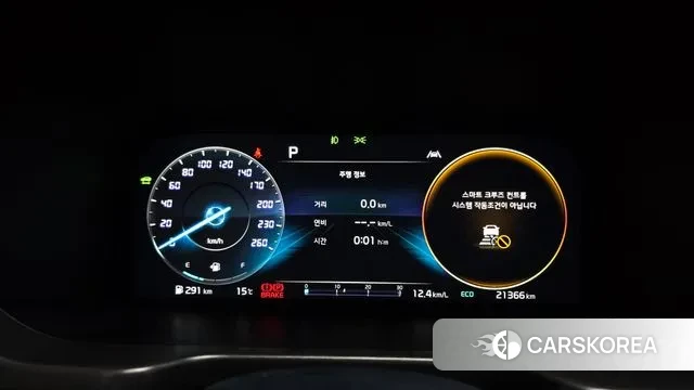 Kia Sorento 4th Generation id 3452786 из Кореи 18