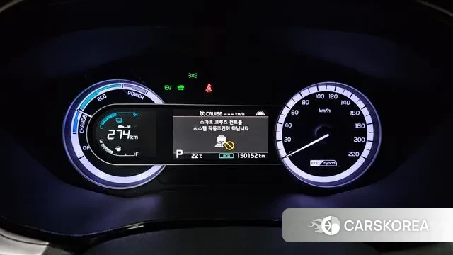 Kia The New Niro id 3290643 из Кореи 18