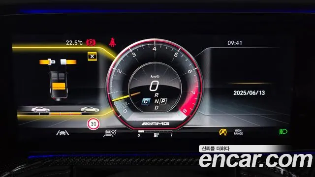 Mercedes-Benz G-Class W463b id 2832517 из Кореи 18