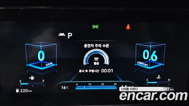 Hyundai Avante (CN7) id 2664271 из Кореи 18