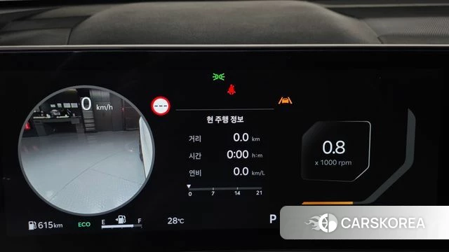 Kia The New Sorento 4th Generation id 4442975 из Кореи 18