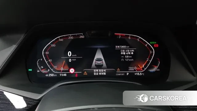 BMW X7 (G07) id 3367553 из Кореи 18