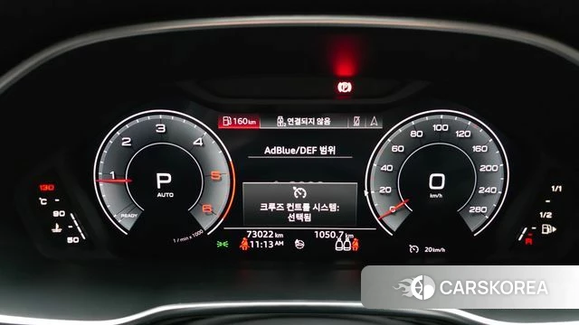 Audi Q3 (F3) id 4732108 из Кореи 29