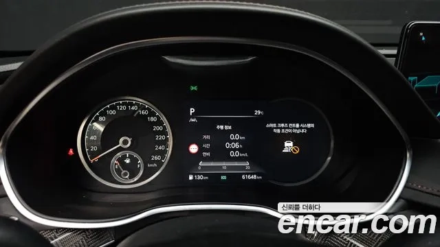 Genesis G80 (RG3) id 2920723 из Кореи 18