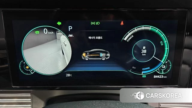 Hyundai The New Grandeur IG Hybrid id 4409971 из Кореи 35