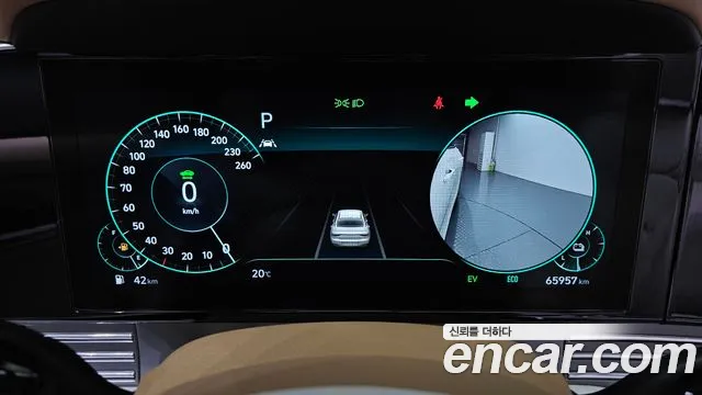 Hyundai The New Grandeur IG Hybrid id 2711267 из Кореи 18