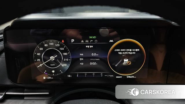 Kia Carnival 4th generation id 3843445 из Кореи 18