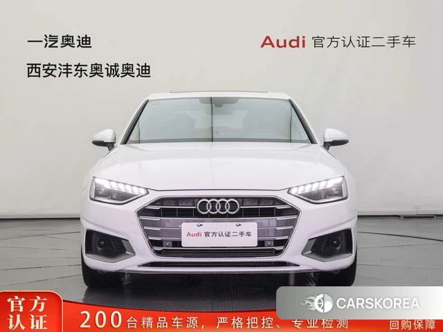 Audi A4L id 4210242 из Китая 23
