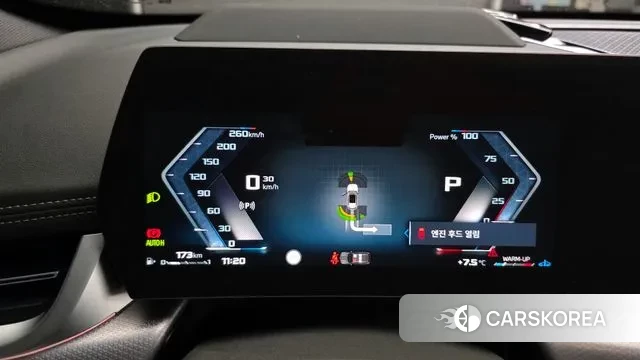 BMW X1 (U11) id 3763373 из Кореи 18