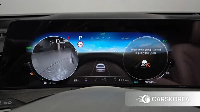 Kia K8 Hybrid id 4293794 из Кореи 30