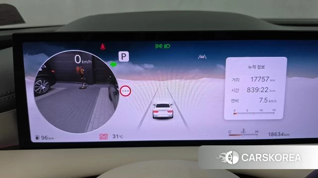 Genesis G80 (RG3) id 4725218 из Кореи 32