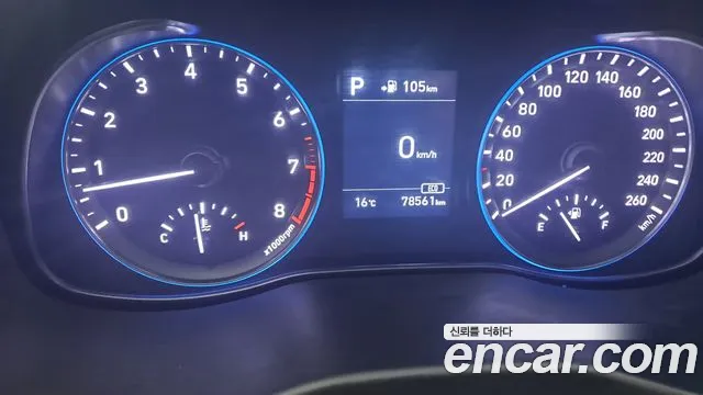 Hyundai Kona id 2690761 из Кореи 18