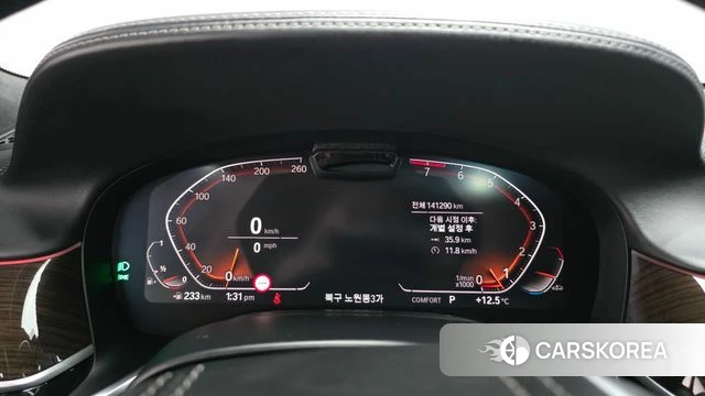 BMW 7 Series (G11) id 3893017 из Кореи 17