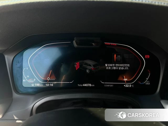 BMW 3 Series (G20) id 3922966 из Кореи 8