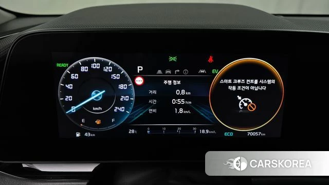 Kia Di Ol Nu Niro id 4488993 из Кореи 31