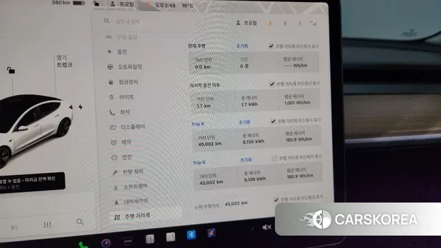 Tesla Model 3 id 3660028 из Кореи 18