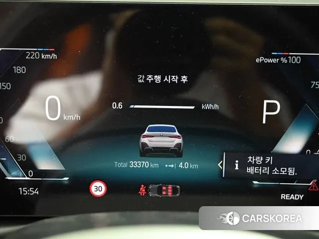 BMW i4 id 3405694 из Кореи 18