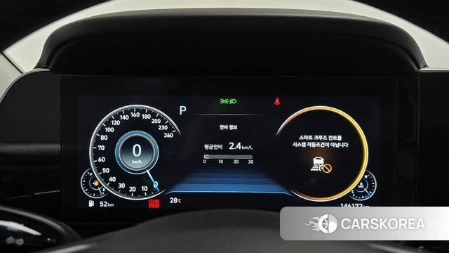 Hyundai The New Grandeur IG id 4894826 из Кореи 36