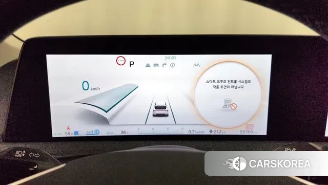 Kia EV6 id 3042584 из Кореи 18