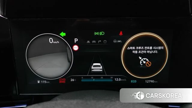 Hyundai The New Avante (CN7) id 4427420 из Кореи 29