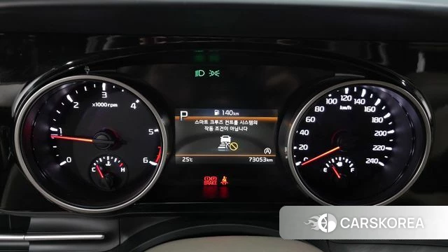 Kia Carnival 4th generation id 4423023 из Кореи 29