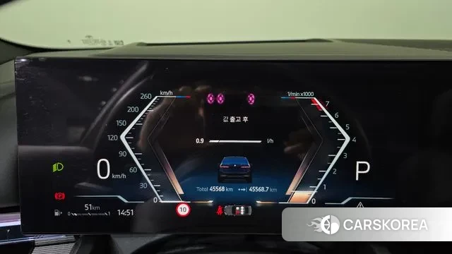 BMW 5 Series (G60) id 3596494 из Кореи 18