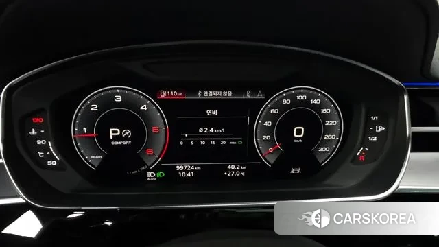 Audi A8 (D5) id 3059819 из Кореи 18