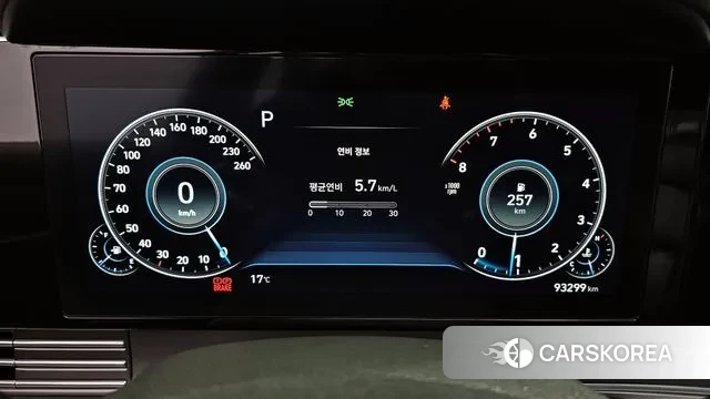 Hyundai The New Grandeur IG id 3362240 из Кореи 18