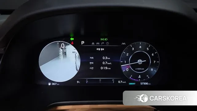 Kia The New K9 2nd generation id 3576673 из Кореи 18