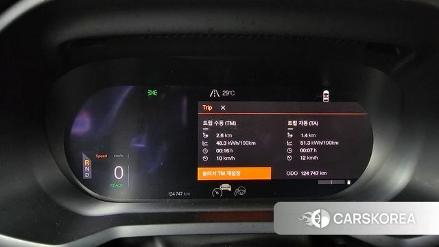 Polestar Polestar 2 id 4745253 из Кореи 29