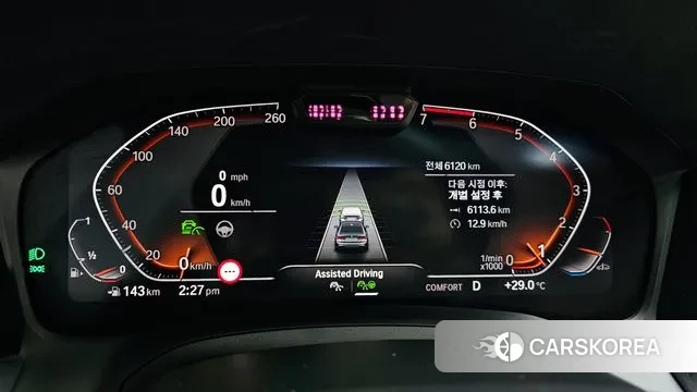 BMW 3 Series (G20) id 2985199 из Кореи 18