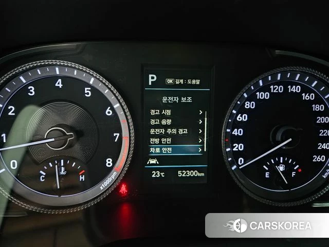 Hyundai Sonata (DN8) id 4511508 из Кореи 13