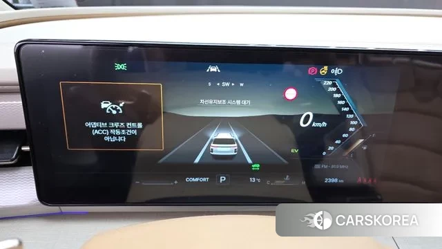 Ssangyong Actian 2nd Generation id 3731694 из Кореи 18