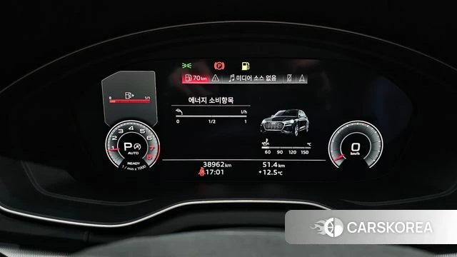 Audi Q5 (FY) id 3839101 из Кореи 18