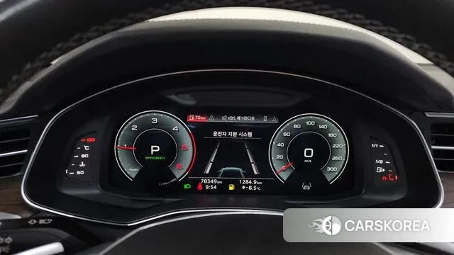 Audi A6 (C8) id 3610640 из Кореи 18