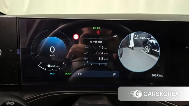 Hyundai Santa Fe (MX5) id 3377588 из Кореи 18