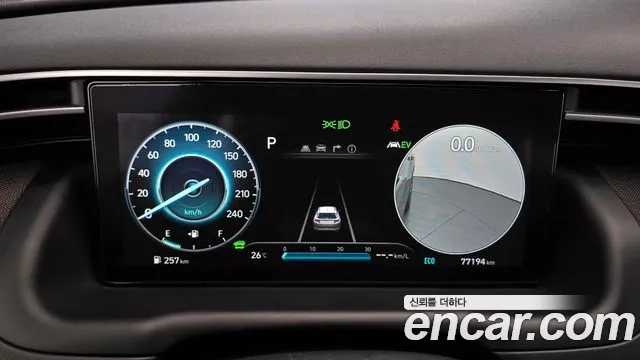 Hyundai Tucson Hybrid (NX4) id 2927261 из Кореи 18