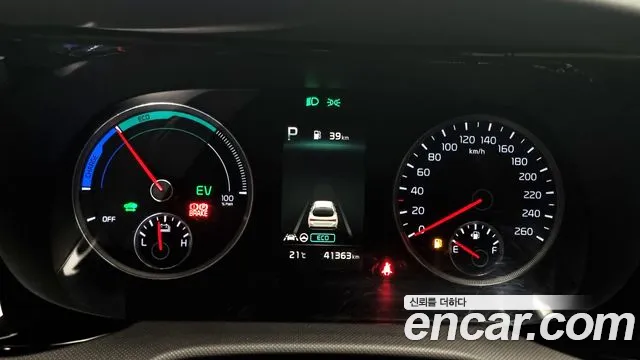 Kia K5 Hybrid 3rd Generation id 2699837 из Кореи 18