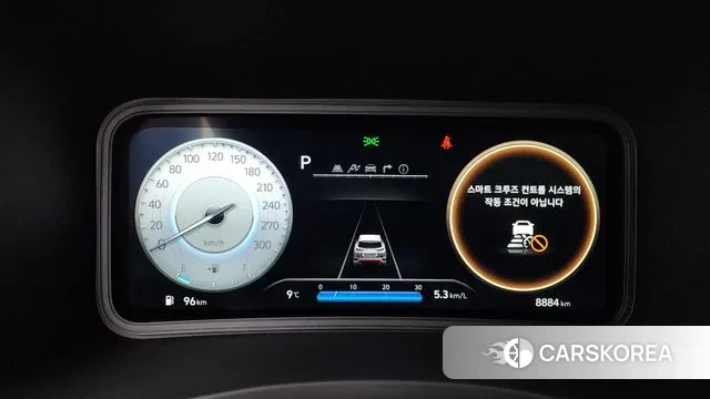 Hyundai The New Kona id 3378604 из Кореи 18