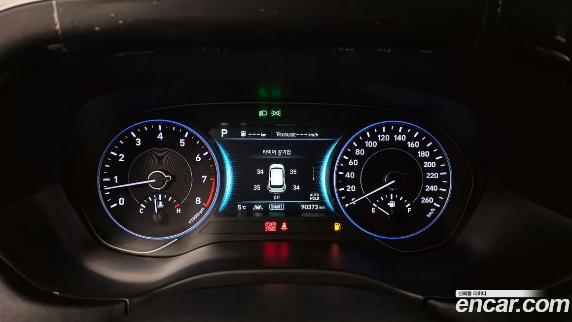 Hyundai Palisade id 2178190 из Кореи 18