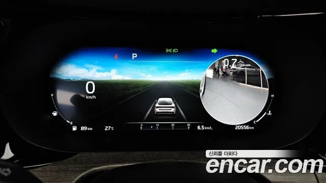 Kia K5 3rd generation id 2919950 из Кореи 18