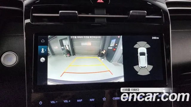 Hyundai Tucson Hybrid (NX4) id 2698793 из Кореи 18