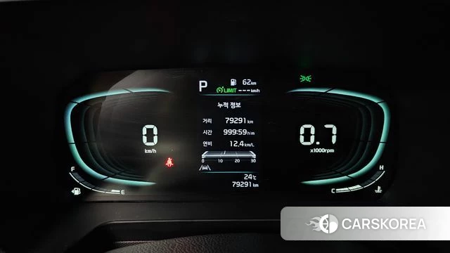 Kia The New Kia Ray id 4893741 из Кореи 28