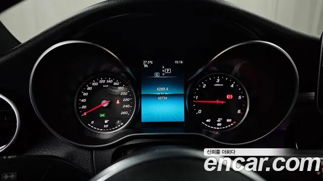 Mercedes-Benz C-Class W205 id 2854596 из Кореи 18