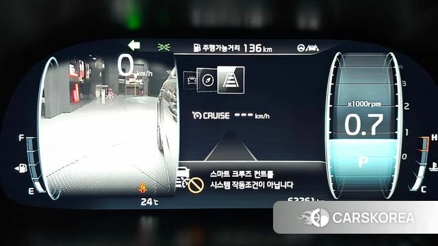 Kia K7 Premier id 3924406 из Кореи 18