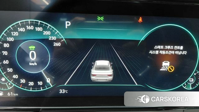 Hyundai The New Grandeur IG Hybrid id 4692343 из Кореи 31