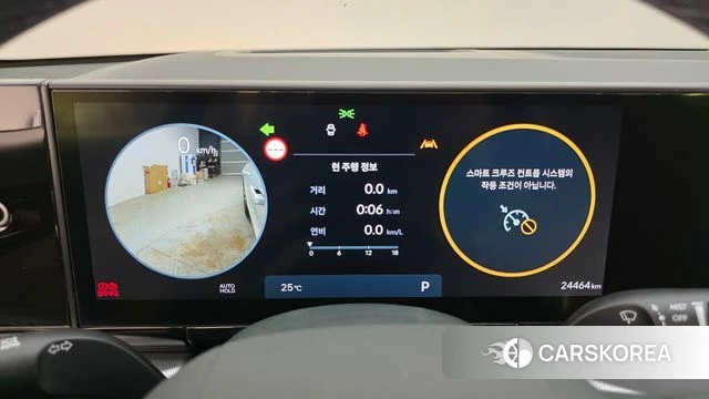 Hyundai Grandeur (GN7) id 4315218 из Кореи 31