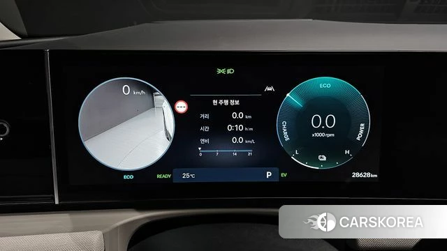 Hyundai The New Tucson Hybrid (NX4) id 4934837 из Кореи 30