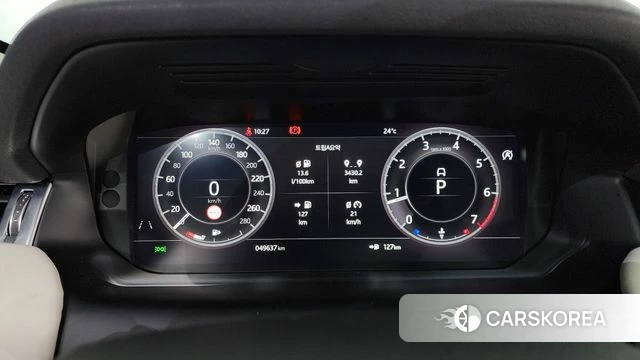 Land Rover Discovery Sports 2nd Generation id 4338914 из Кореи 33